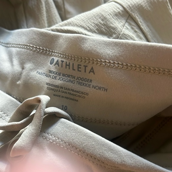Athleta NWOT Trekkie North Jogger 10 - Picture 5 of 5